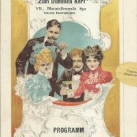 Programmheft – 1 – 1