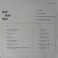 Beat Beat Beat – 2