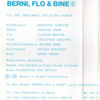 MC Berni, Flo und Bine 2 – Das Geheimnis der alten Fabrik – 2
