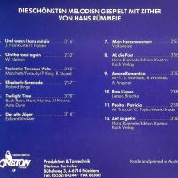 Die schönsten Melodien 3