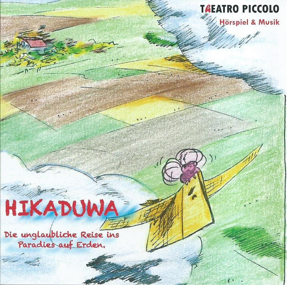 Hikaduwa – 1