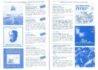 CD-Katalog 1992-1993 – 6-7
