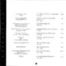 Arrangements von Karl Grell – Booklet – 5