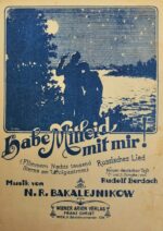Habe Mitleid mit mir!