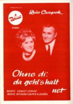 Ohne dich