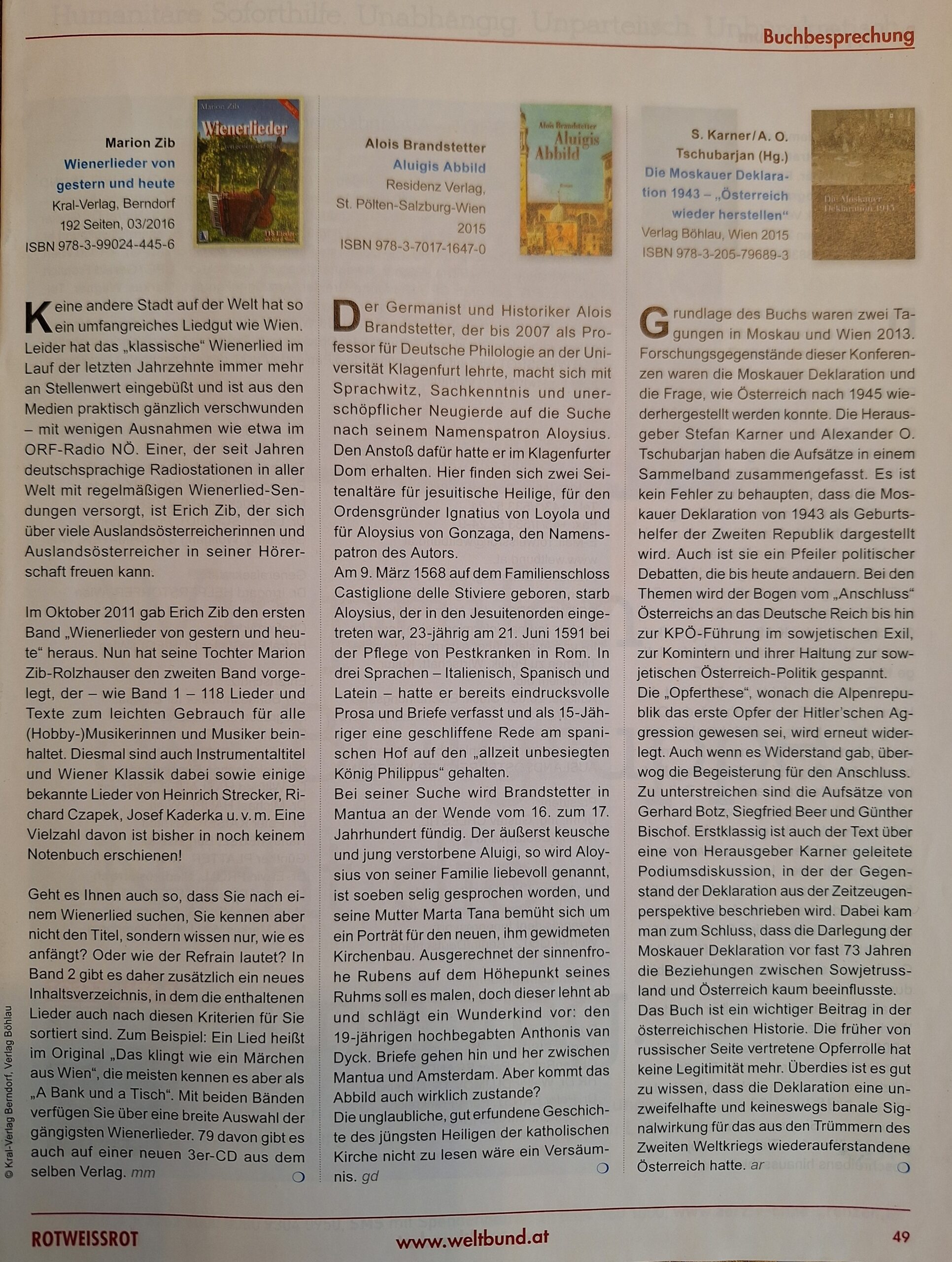 Ö Journal Wienerlieder von gestern und heute Band 2